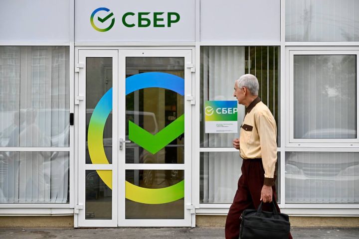 Ждём Мегамаркет и Сберпрайм? Сбер пообещал распространить на ЛНР все свои услуги и сервисы