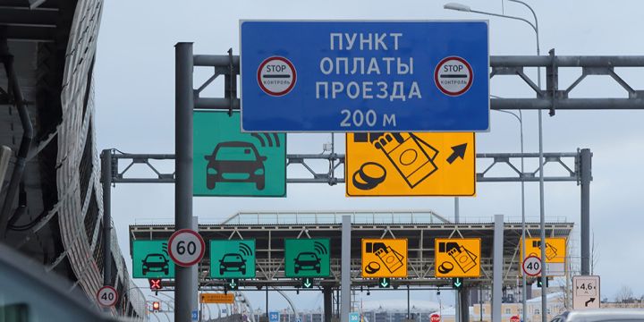 Стало известно, планируется ли введение в ЛНР платных дорог