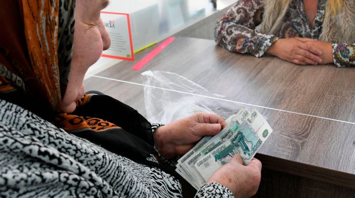 В России могут ввести доплаты для отдельных категорий пенсионеров