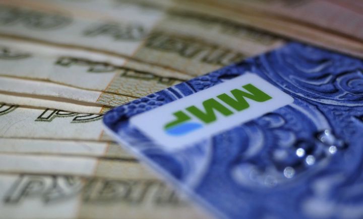 Соцфонд напомнил о выплатах пособий жителям ЛНР в июле