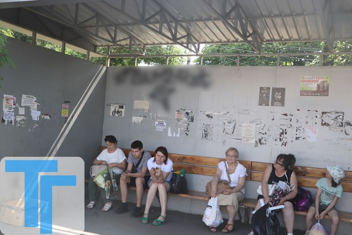 Наркотики - за пару кликов: как в Свердловске «процветает» реклама запрещённых веществ и кто контролирует этот вопрос