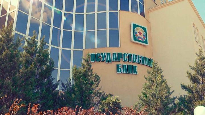 15 отделений Госбанка будут работать в ЛНР в субботу 12 марта