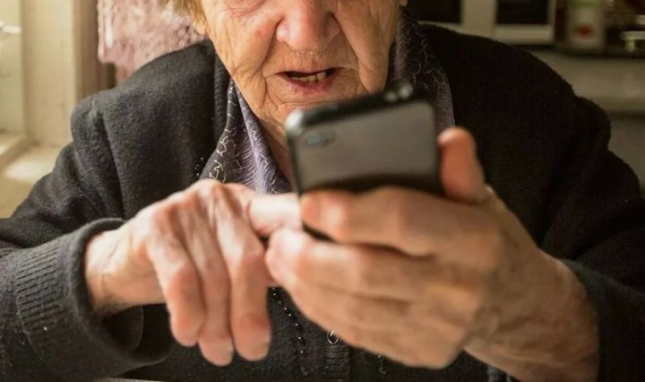 Пенсионерка из ЛНР перевела мошенникам 3 млн рублей: о происках аферистов она не знала