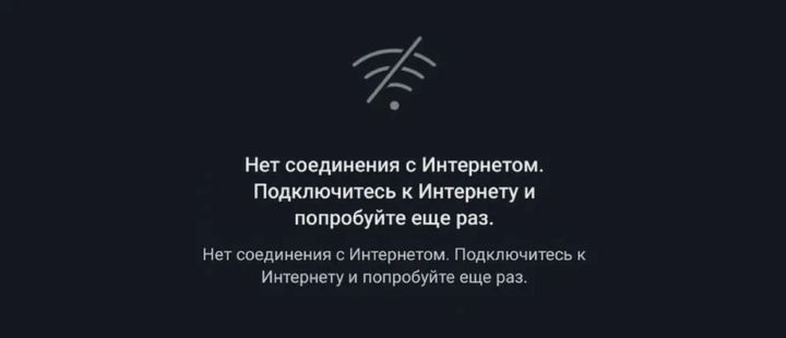 Жители центра Луганска остались без интернета и кабельного: когда ситуацию исправят?