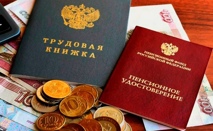 В Соцфонде ЛНР рассказали о перерасчёте пенсий в ЛНР с 1 августа