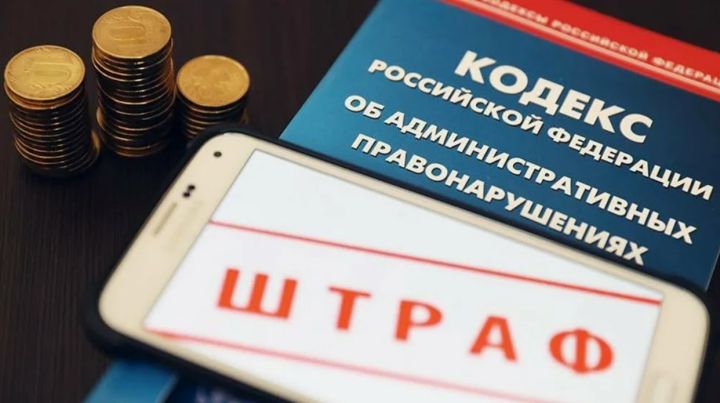 Владельца магазина в Луганске оштрафуют на круглую сумму за неправильную рекламу алкоголя