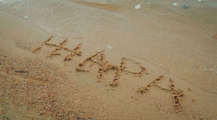 Жара до +33 и небольшой дождь: синоптики рассказали о погоде в ЛНР 10 августа