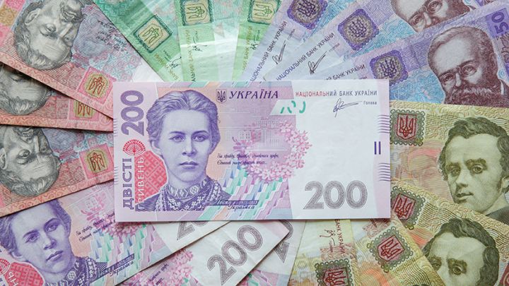 В ЛНР разрешили куплю-продажу гривны при оплате пошлины за регистрацию юрлиц и ФЛП