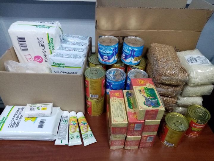 В Луганске открыли пункт приёма гумпомощи для жителей Курской области