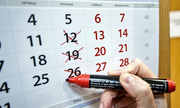 Россиян предупредили о предстоящей рабочей шестидневной неделе