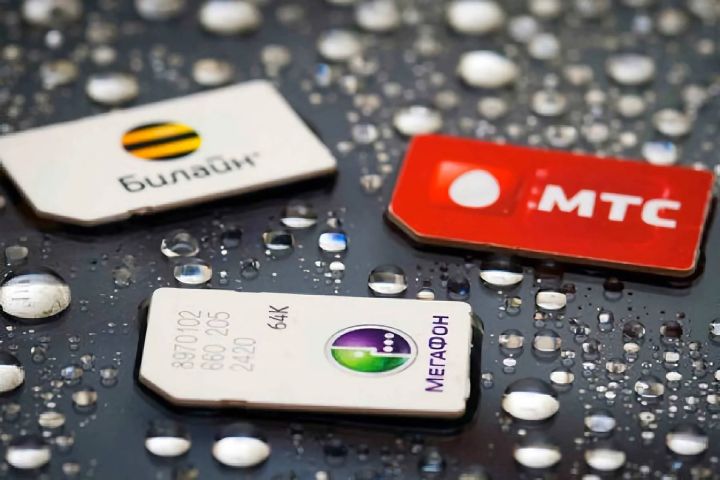 В ЛНР анонсировали появление российских мобильных операторов