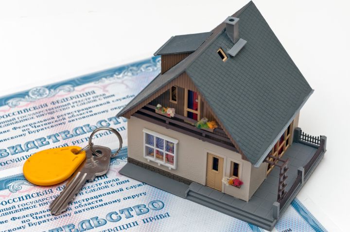 Как жителям ЛНР подтвердить регистрацию права собственности на объект недвижимости: разъяснили в Росреестре