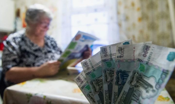 Некоторым пенсионерам и инвалидам в ЛНР автоматически будут начислять одну из выплат с 2025 года