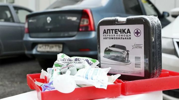 Внимание, водители! С 1 сентября изменились требования к содержанию автомобильной аптечки