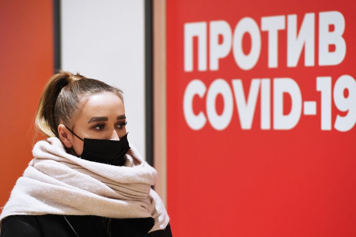 Готовиться к маскам и изоляции? Минздрав оценил возможность введения допмер из-за подъёма COVID-19