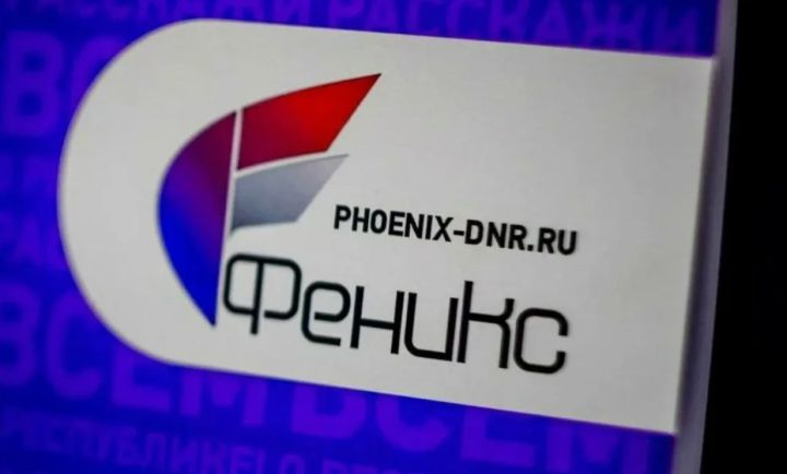 Мобильный оператор ДНР «Феникс» отменяет роуминг для абонентов: переплачивать за звонки и интернет не придётся