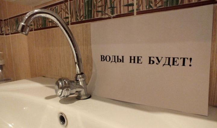 Один из городов ЛНР останется без воды до 13 сентября: кому стоит сделать запас воды?