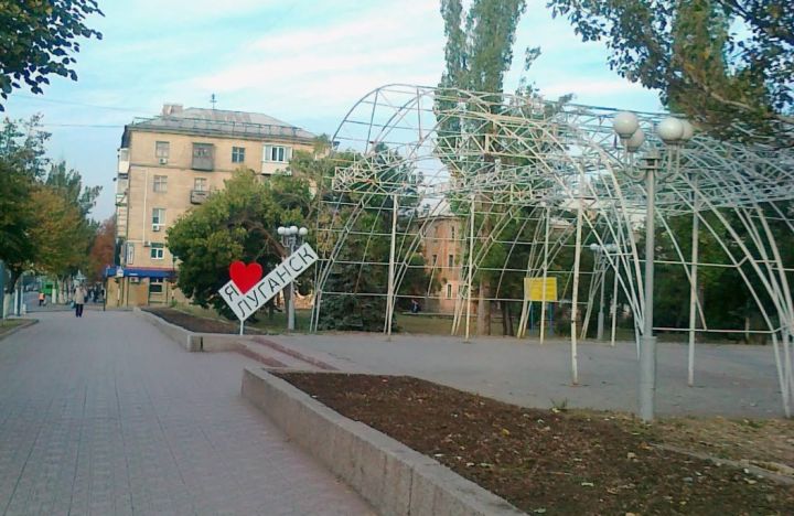 Срочные новости: часть центра Луганска осталась без света