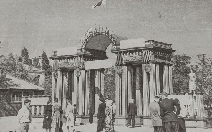 Краснодону - 110 лет! Как строился и развивался город