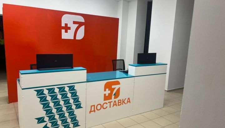 В ЛНР к концу года появятся около 30 пунктов выдачи товаров OZON и WB