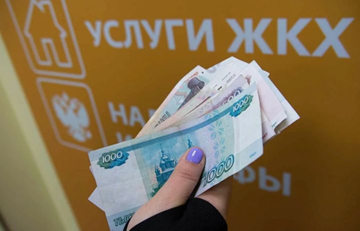 Платёжка подорожает: россиян и жителей ЛНР заранее предупредили о повышении тарифов на коммуналку в 2025 году