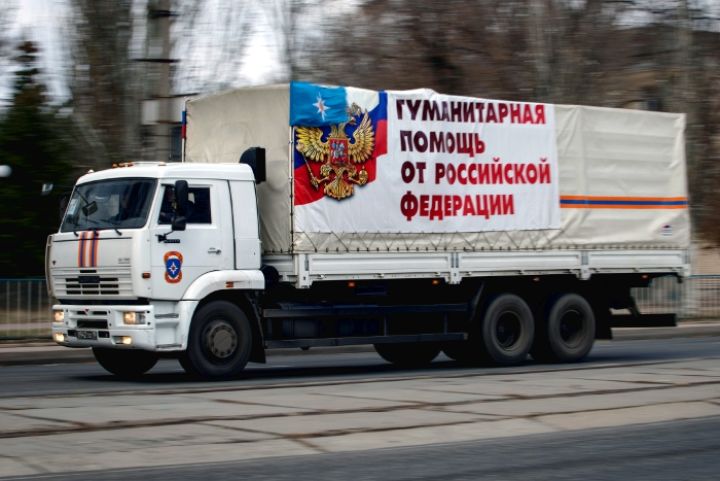 В Луганск прибыла очередная гумпомощь из России