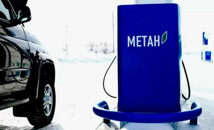 Ряд компаний по продаже метана в ЛНР заподозрили в сговоре: они проводили махинации с ценами