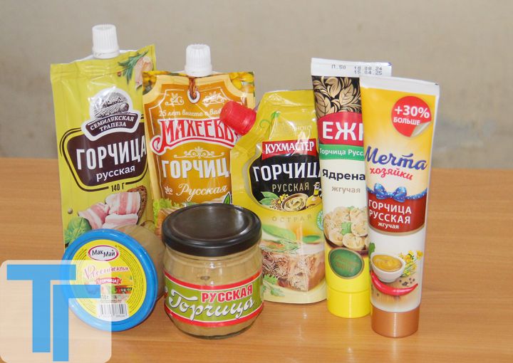 Какая горчица самая вкусная - из ЛНР, ДНР или других регионов России? Результаты дегустации