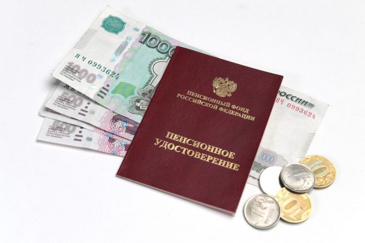 В Соцфонде сообщили, когда пенсионеры получат проиндексированные выплаты