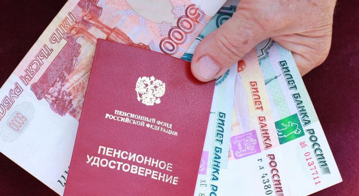 Эксперты рассказали, как в России можно получить доплату к пенсии
