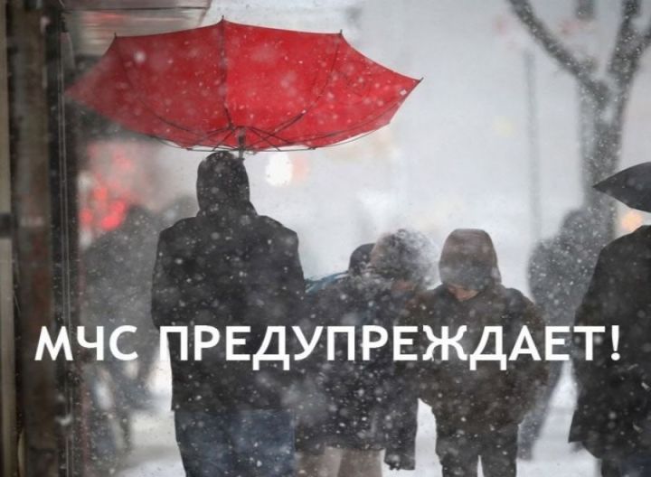 Внимание, жители! Синоптики объявили на 5 ноября штормовое предупреждение