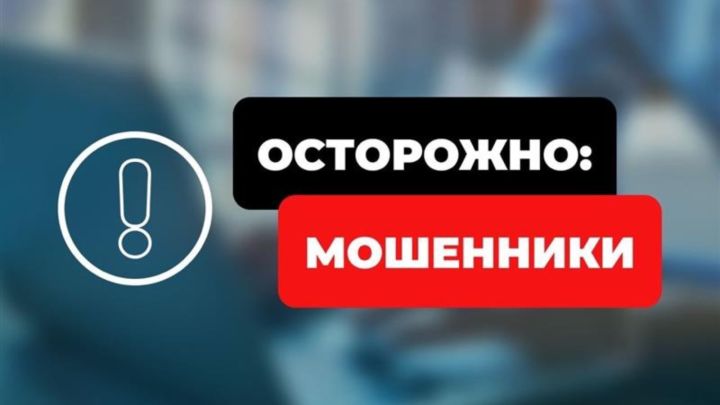 Звонок с того света: аферисты связываются от лица умерших родственников и просят деньги