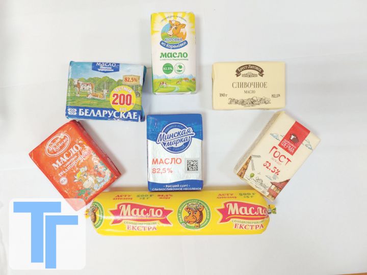 Какое сливочное масло самое вкусное - из ЛНР, ДНР, других регионов России или Беларуси? «Твой город» проводит дегустацию