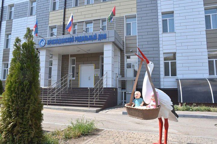 Краснодонский роддом: история продолжается