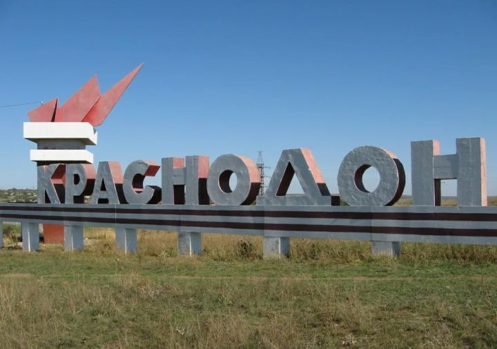 Поменялся ли климат в нашем регионе? Спрашиваем у краснодонцев