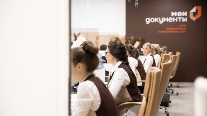 Внимание! МФЦ ЛНР изменил режим работы контакт-центра