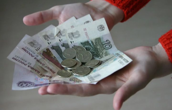 Жителям ЛНР перечислили одну из выплат 8 ноября