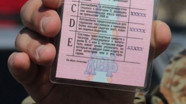 В ЛНР планируют запустить базу данных электронных паспортов транспортных средств