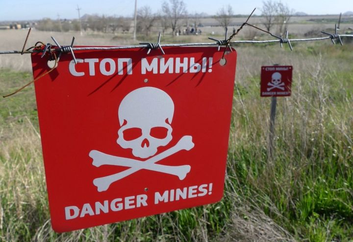 Пошёл порыбачить и лишился стопы: в ЛНР на мине подорвался молодой мужчина