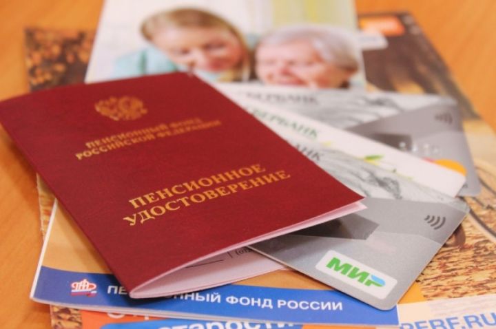 Жители ряда районов ЛНР до конца дня получат пенсию: кому ждать выплаты?