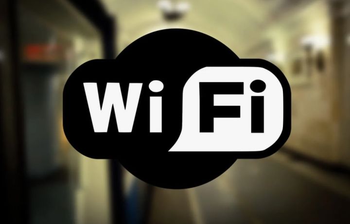 Внимание, абоненты ЛНР: один из интернет-провайдеров будет отключать клиентов от WiFi с 1 января