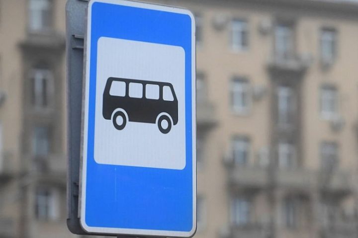 Стоимость проезда в общественном транспорте пригородного сообщения в Свердловске