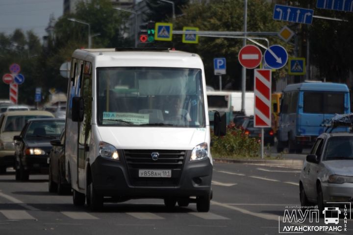 Рост тарифов не за горами: в Луганске изучают пассажиропоток, чтобы определить, на сколько повысить цену проезда