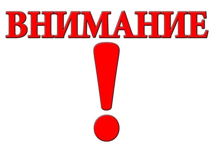 В Луганске с утра прозвучал взрыв: в силовых ведомствах разъяснили его причину