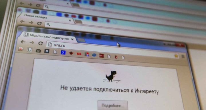 Интернет-провайдер одного из городов ЛНР устранил поломку в сети: людям вернут деньги за день отсутствия интернета