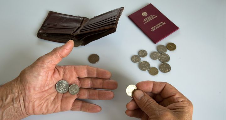 Соцфонд напоминает: кто из жителей ЛНР может оформлять региональную страховую пенсию по возрасту и что для этого нужно?