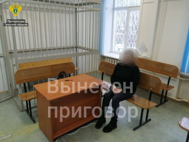 Россиянка убила новорождённого ребёнка и закопала тело на окраине города: ей дали 2 года исправительных работ