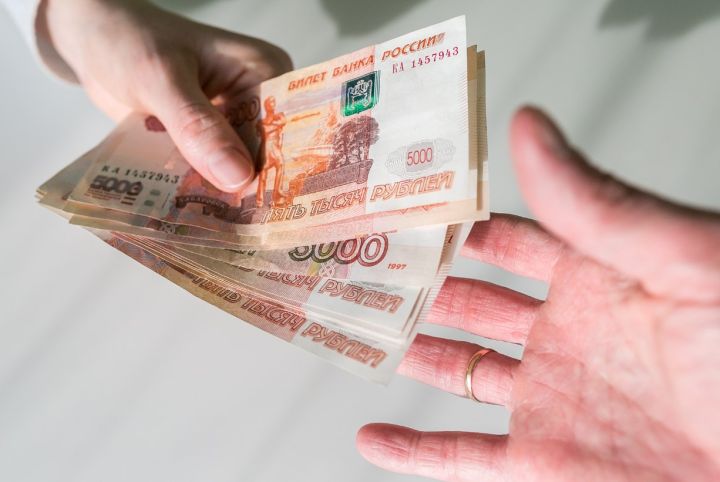 Некоторым россиянам хотят вернуть выплату в размере 20 тысяч рублей