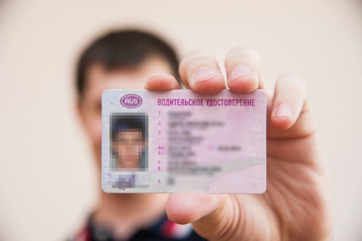 Заменить водительские права в ЛНР можно будет ещё в одном учреждении