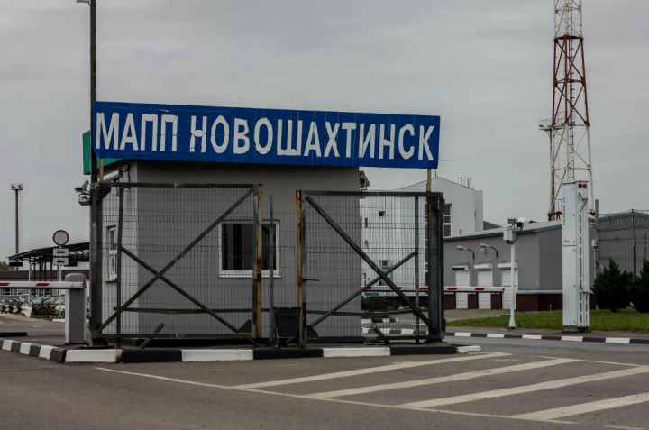 С 2025 года на пункте пропуска Новошахтинск появится сканер автомобилей